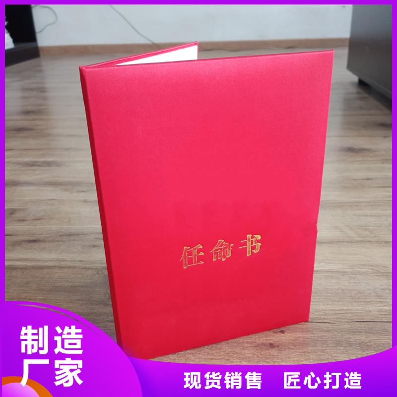 不只是质量好