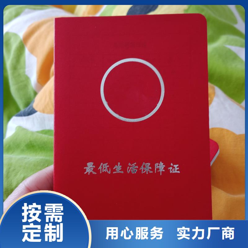 一手货源源头厂家