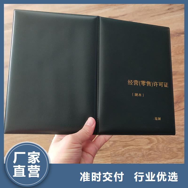 厂家直销省心省钱