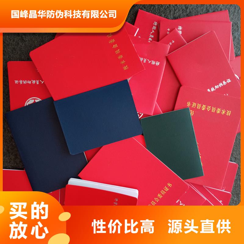 款式新颖