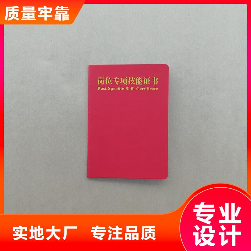 欢迎新老客户垂询