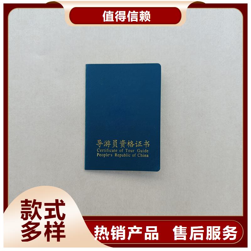 专业的生产厂家