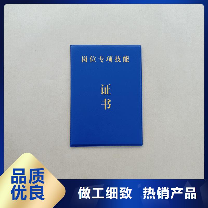 核心技术