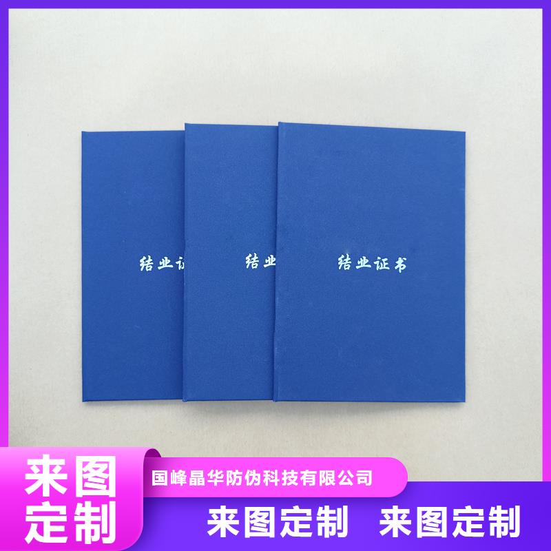 厂家直营