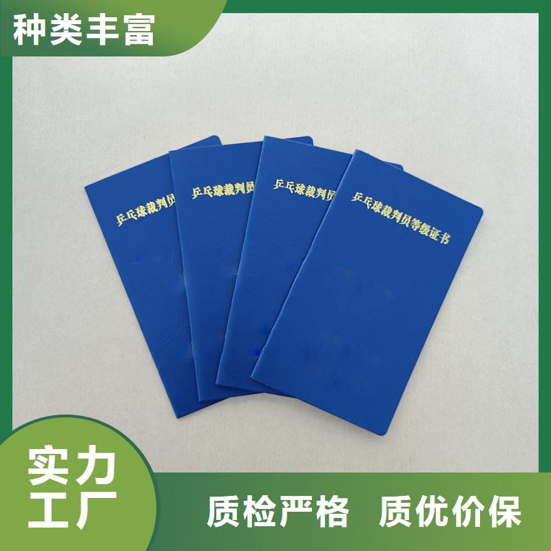  款式多样