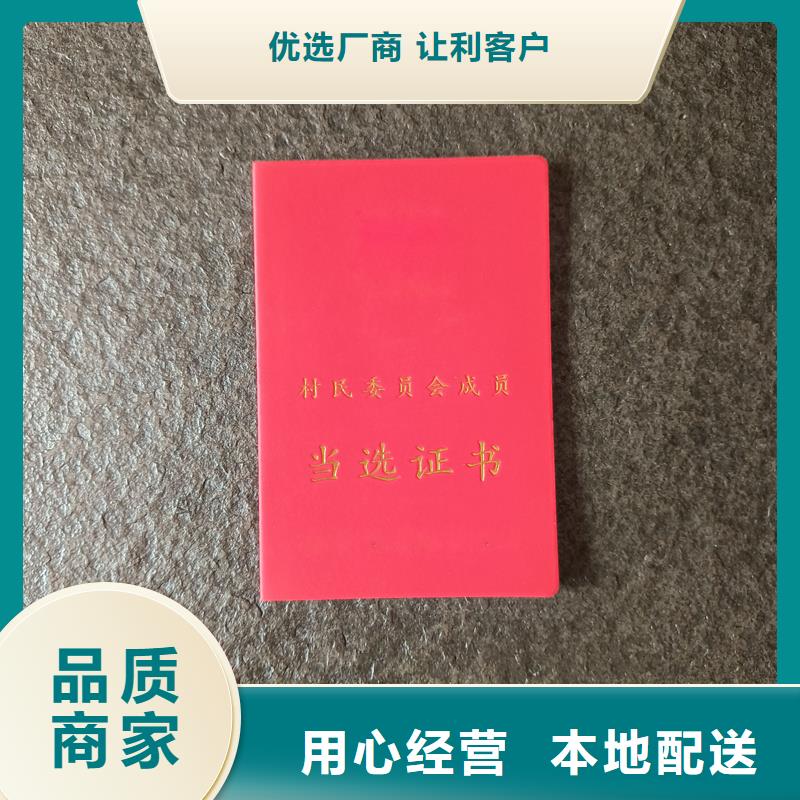 ,防伪生产适用场景