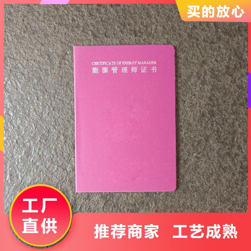用心做产品