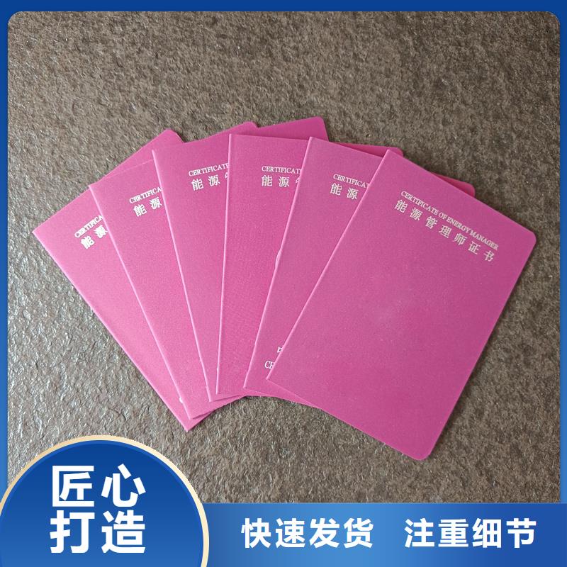 用心做产品