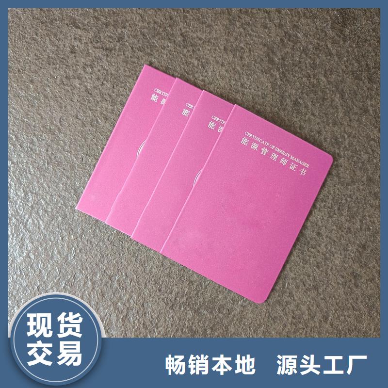 厂家直销省心省钱