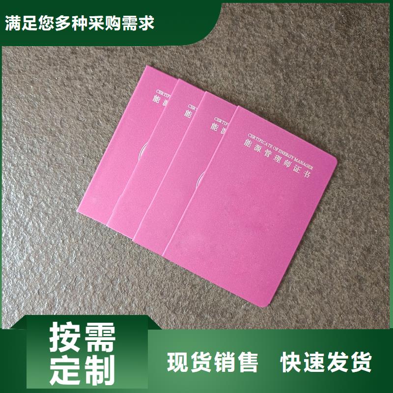 多年经验值得信赖
