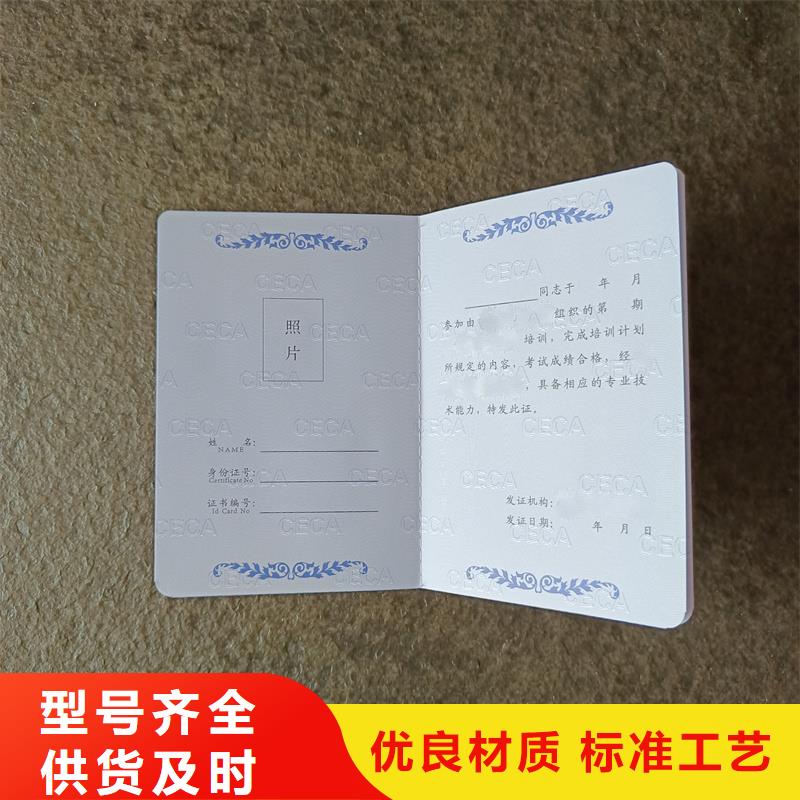 用心做产品
