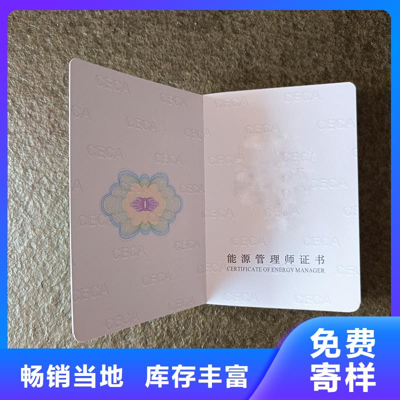 用心做产品