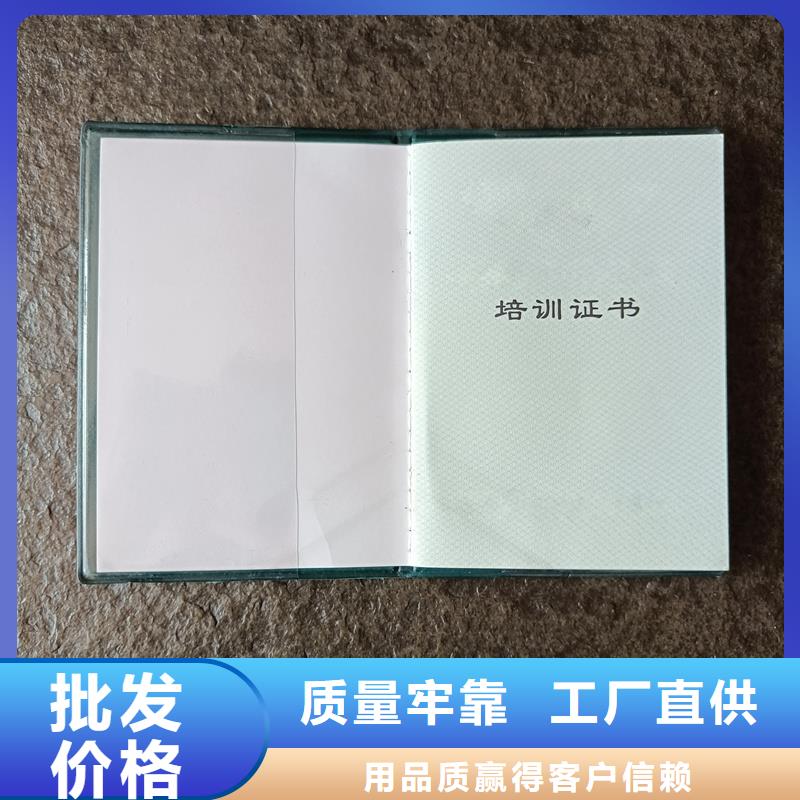  质量不佳尽管来找我