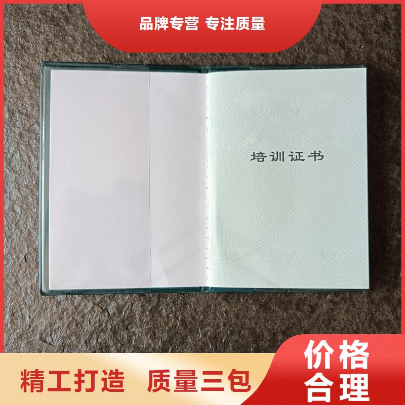 助您降低采购成本