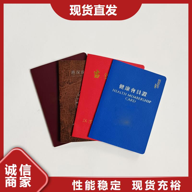 厂家直营