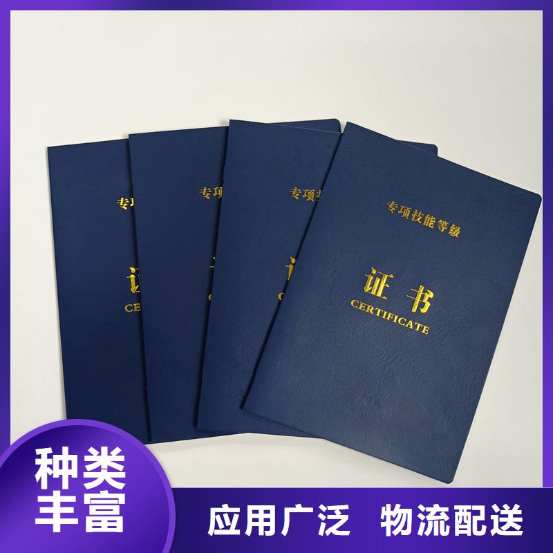 厂家型号齐全