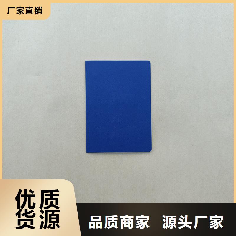 打造行业品质
