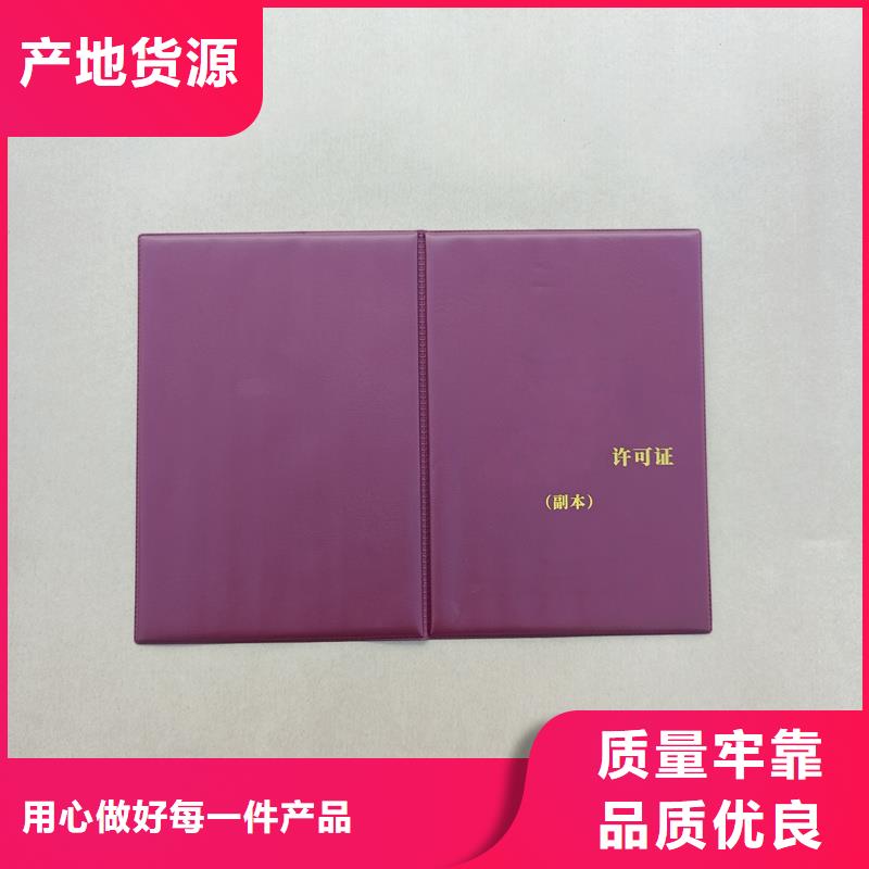  款式多样