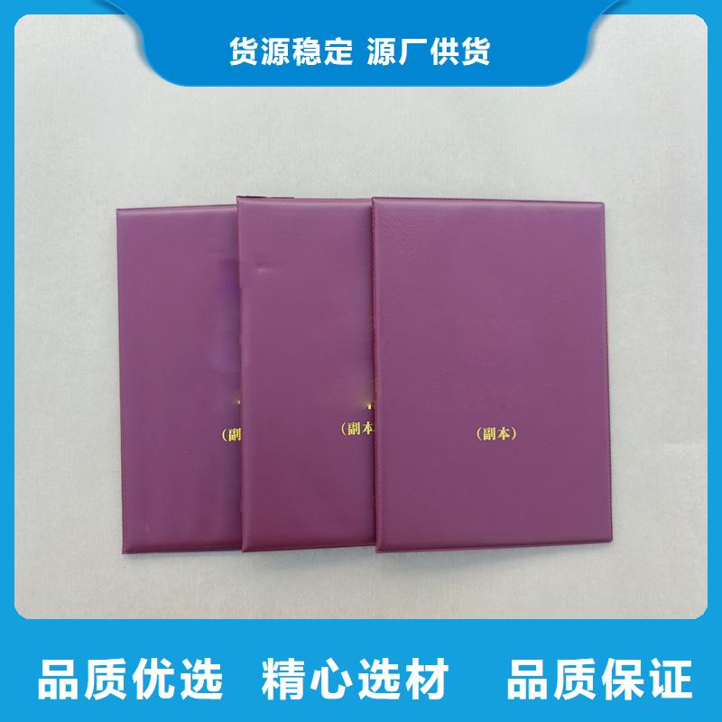 厂家直销规格多样