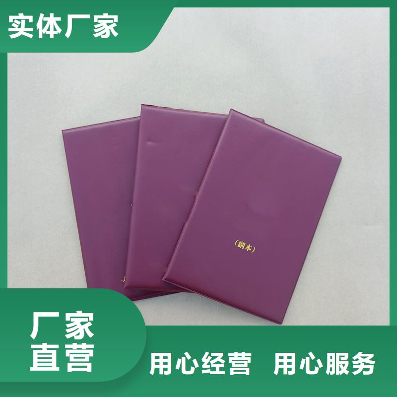  不只是质量好