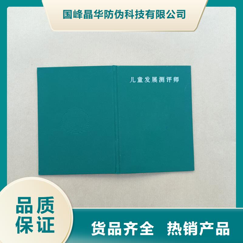 厂家型号齐全