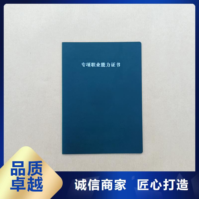 支持大批量采购