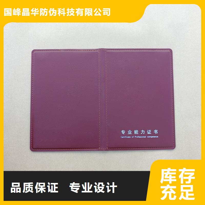 厂家型号齐全