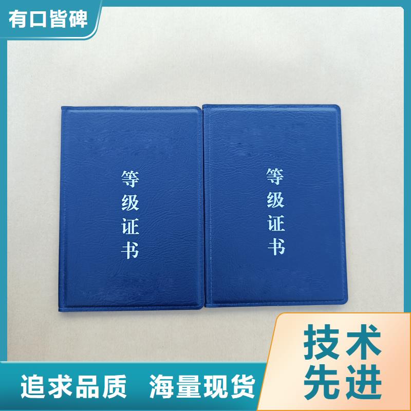  不只是质量好