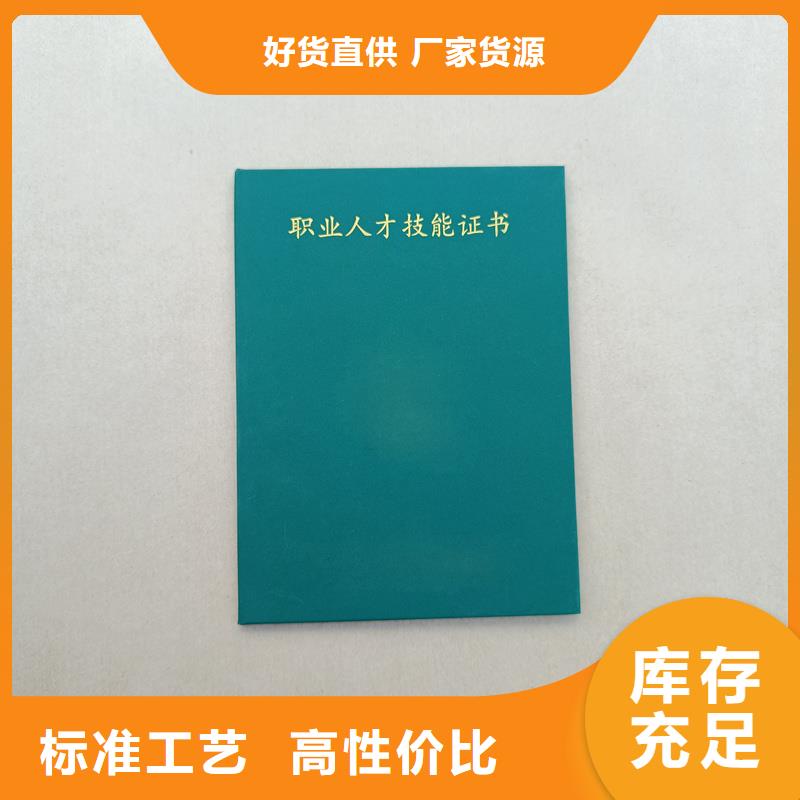 厂家案例