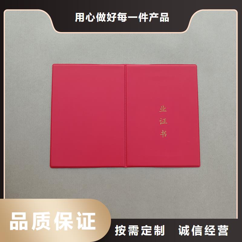 支持大批量采购