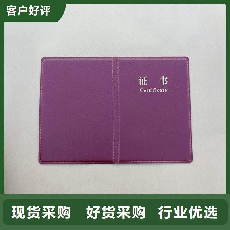  畅销当地