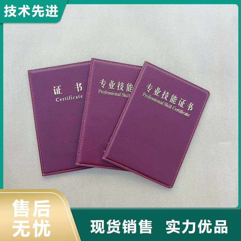 实力优品