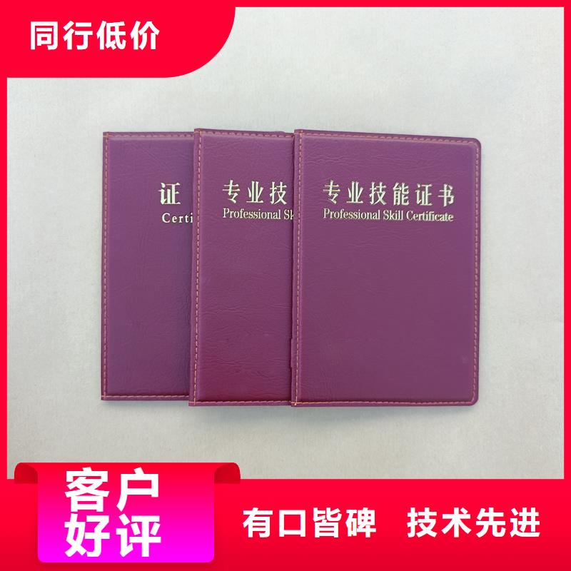 支持大批量采购