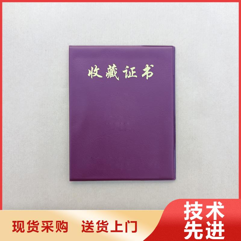 源头厂家直销