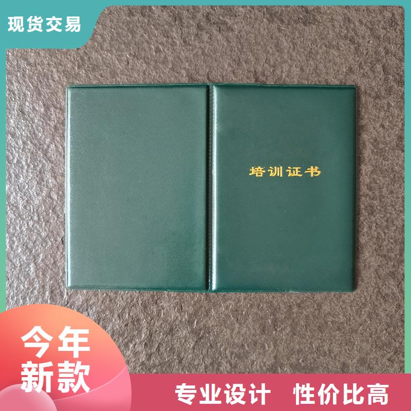 防伪水票印刷厂家视频-防伪水票印刷厂家|广东省潮州市|潮安|湘桥|湛江|云浮|梅州|肇庆