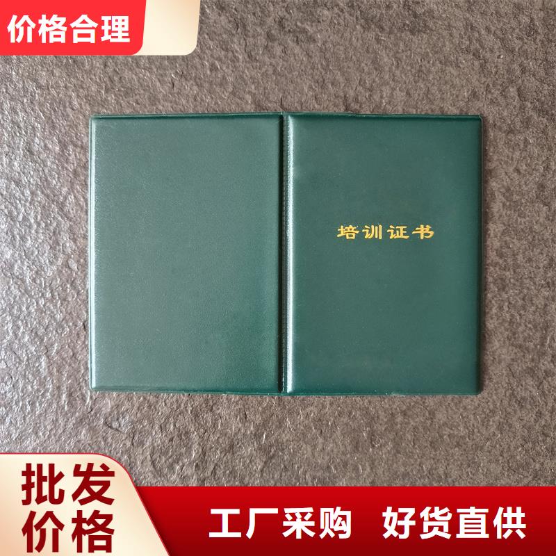  全新升级品质保障