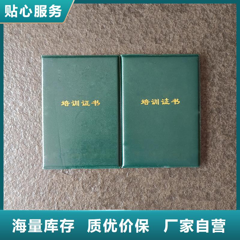  畅销当地