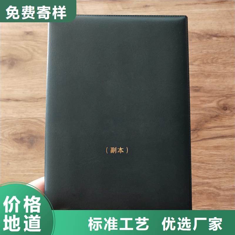  不只是质量好