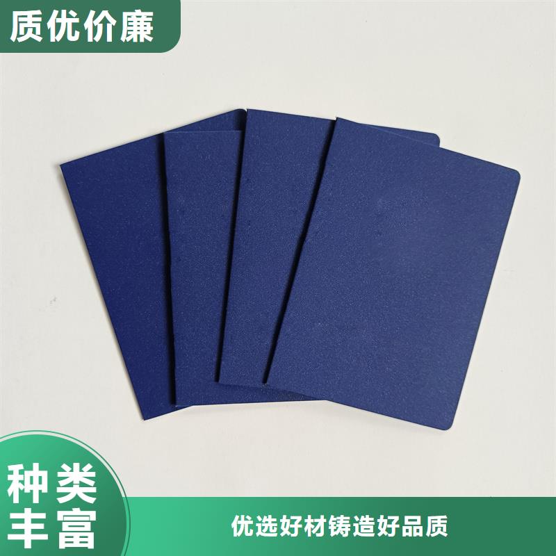 经久耐用