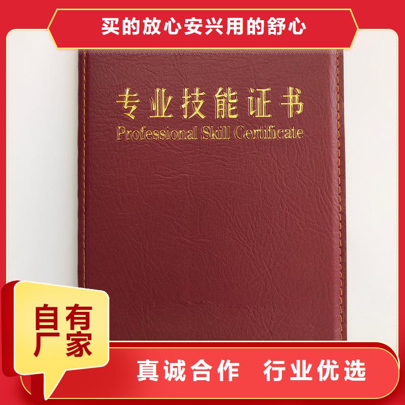 实力优品