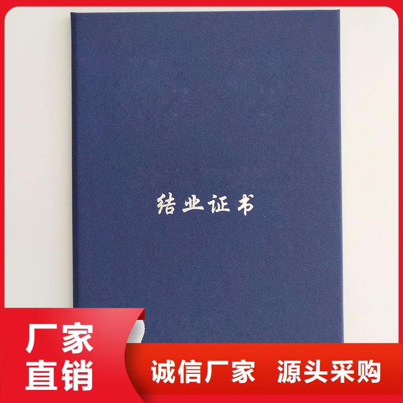  款式多样