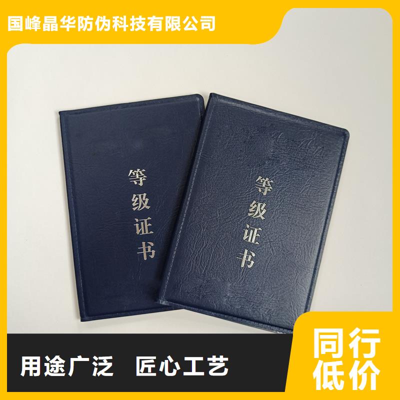 选择大厂家省事省心