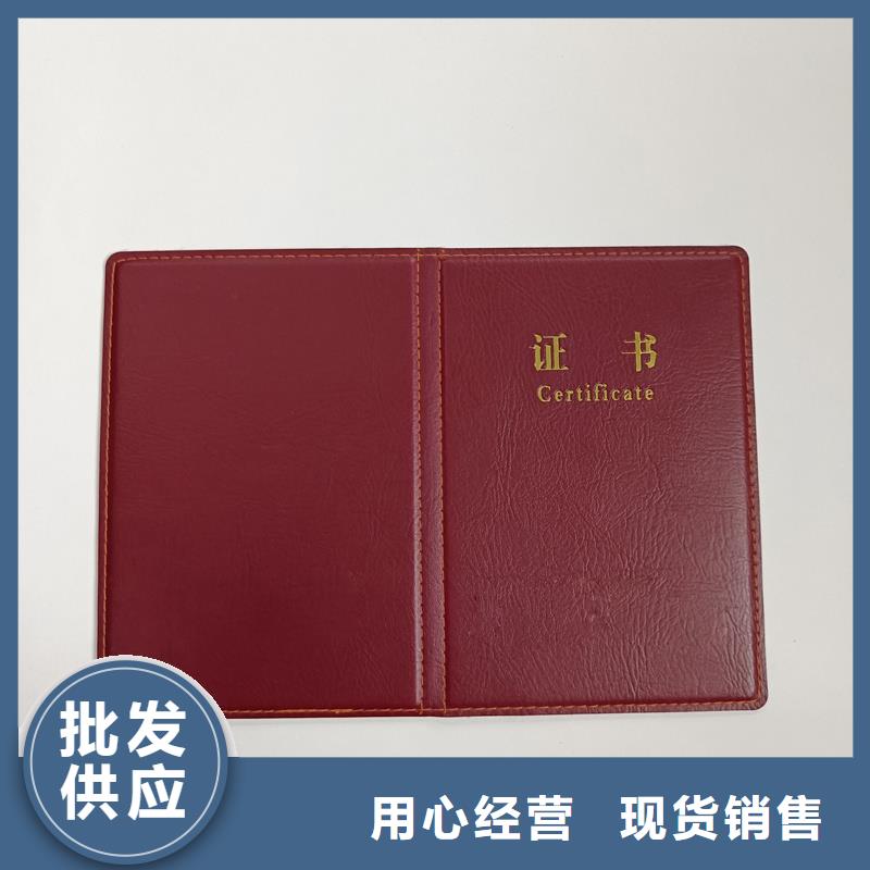 专心专注专业
