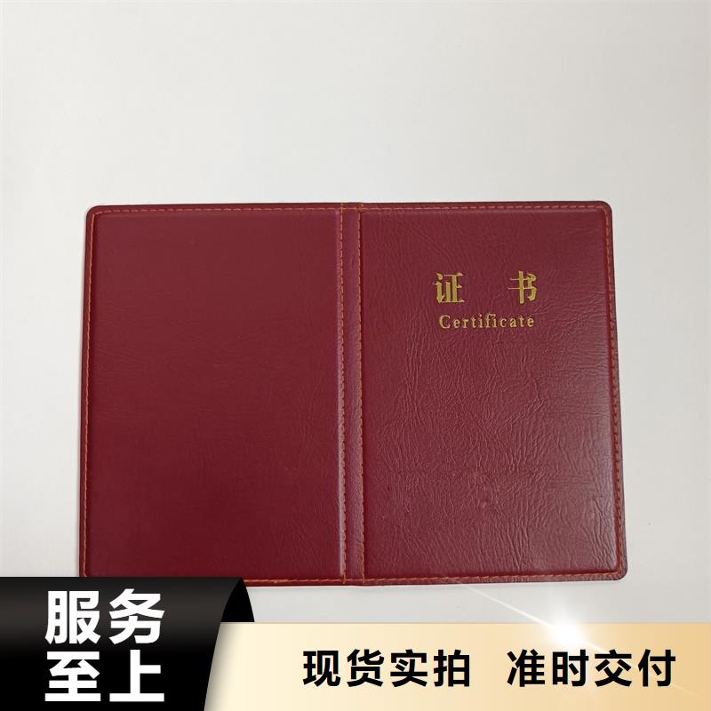 厂家型号齐全