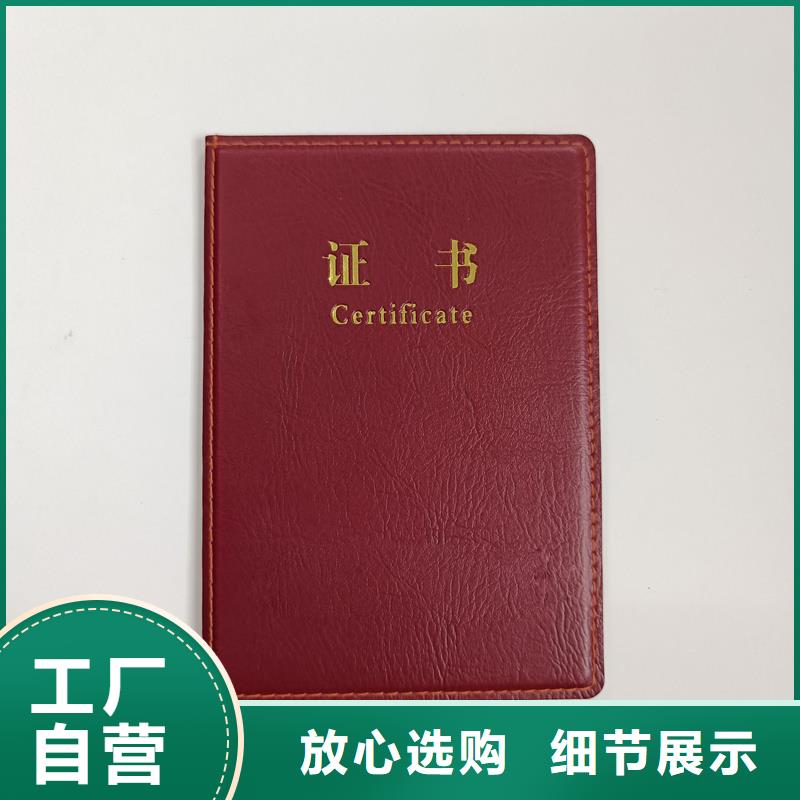 防伪水票印刷厂家视频-许昌市防伪水票印刷厂家-同城可服务区域禹州|长葛|平顶山|新乡|三门峡|驻马店|安阳|信阳|南阳