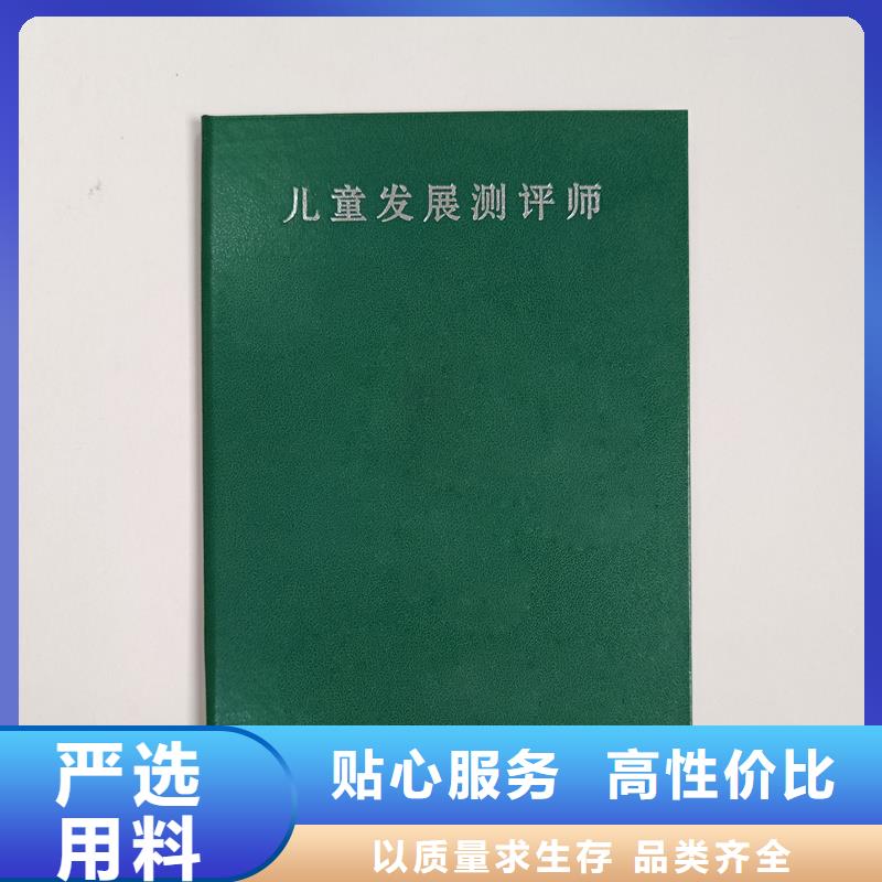 源头厂家直销