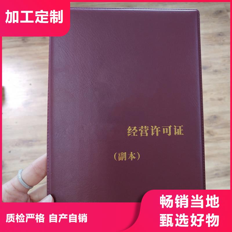 支持大批量采购