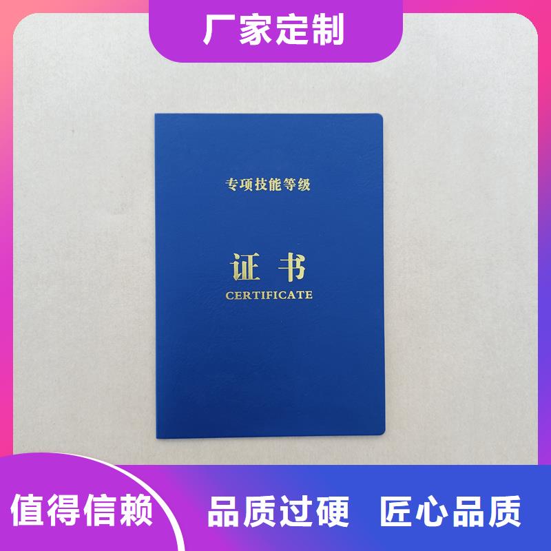  畅销当地