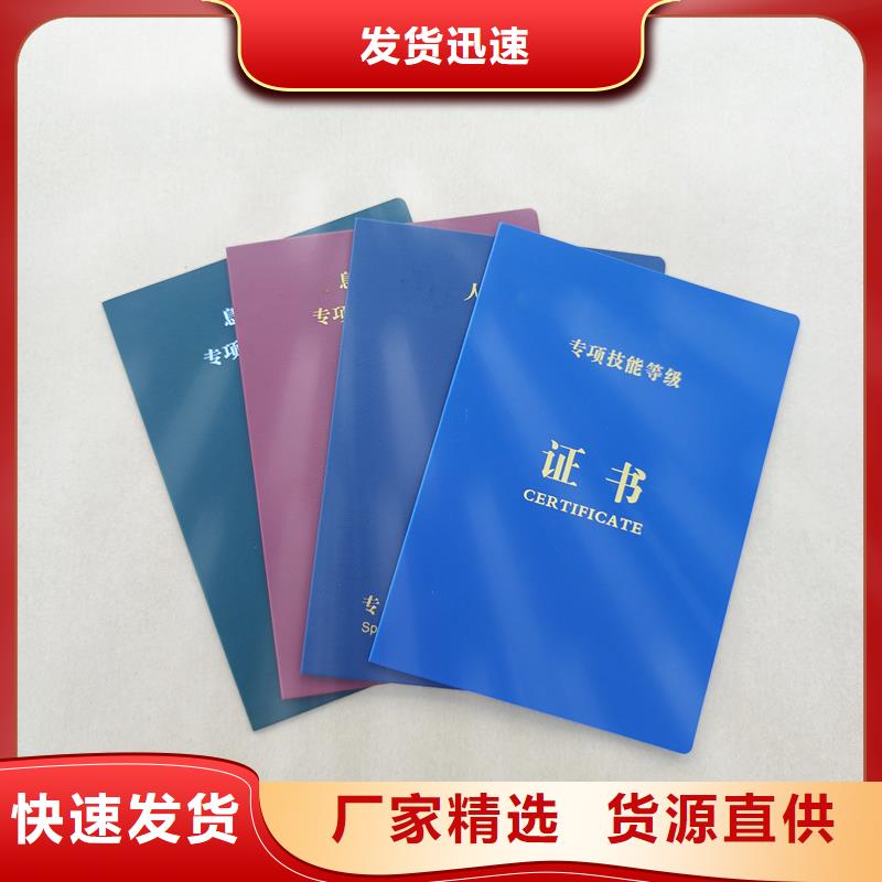  用品质赢得客户信赖
