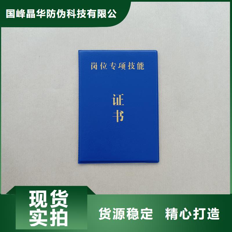 厂家直销省心省钱